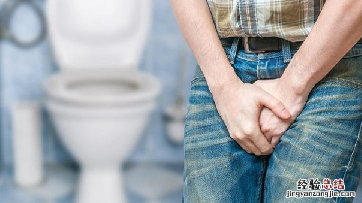 男生怎么解决遗精 男性怎么通过锻炼缓解遗精