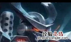 王者荣耀墨子为什么没人玩 王者荣耀墨子难玩吗?