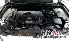 马自达p5发动机和pe发动机 马自达p5发动机是进口的吗