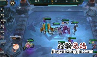 玩云顶手游什么平板好 如何玩云顶手游