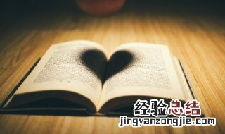 千古奇冤是指什么事件 千古奇冤什么意思