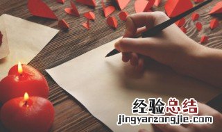 嘻嘻哈哈什么意思 嘻嘻哈哈什么意思解释