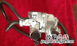 踏板车化油器清洗教程 踏板车化油器清洗教程图片