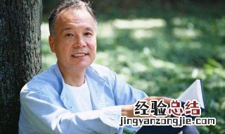 长寿的老人表现 长寿的老人表现什么