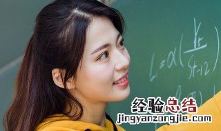 团结一致什么意思 团结一致的意思是什么?