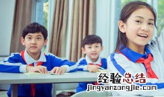壮志雄心什么意思? 雄心壮志什么意思