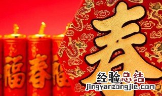送五穷需要干什么 送五穷的讲究