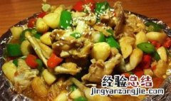 蒜蓉田鸡做法 蒜香田鸡怎么做