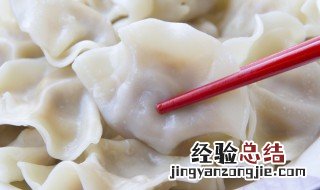 破五吃饺子是什么意思 破五吃饺子什么意思