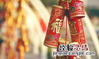 大年初五能倒垃圾吗 大年初五能倒垃圾吗为什么