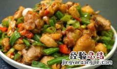 凉拌青椒鸡的做法视频教程 凉拌青椒鸡的做法