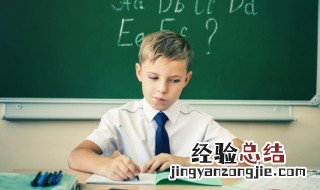 欧烜屹怎么读音 屹怎么读音