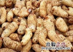 天麻 天麻的功效与作用吃法