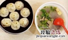 灌汤包粉丝汤 灌汤包粉丝汤怎么做