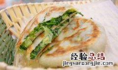 三鲜馅饼的做法窍门 三鲜馅饼的做法