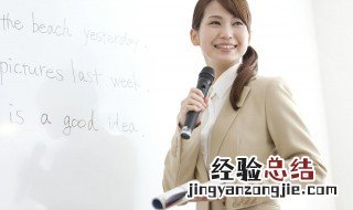 schulz怎么读 schultz怎么读音发音