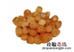 龙眼肉泡水喝的功效 龙眼肉