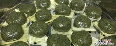 艾糍怎么做 艾糍怎么做好吃