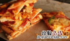 烤披萨需要多长时间 烤披萨需要多长时间多少温度