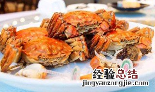 梭子蟹什么季节有黄和膏 梭子蟹什么时候黄最多?