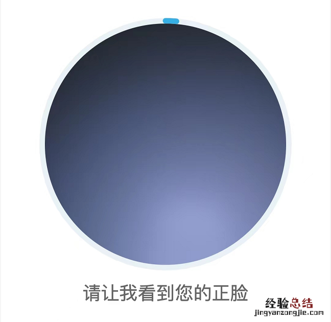 三明医保电子憑證怎么激活 怎么医保电子憑證激活?