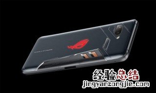 rog就是华硕吗 ROG是华硕的吗