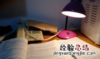 灯火辉煌什么意思形容什么 灯火辉煌什么意思