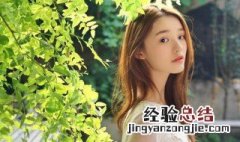 张新成林允综艺哪一期 林允张新成电视剧