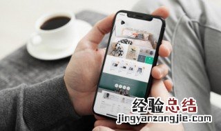 手机充电口进去水了怎么办 手机充电口进水了该怎么办?
