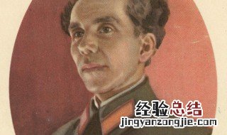 钢铁是怎样炼成的作者是在什么情况下写的 钢铁是怎样炼成的作者是