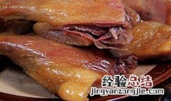 盐渍风干鸭怎么吃 风干的盐水鸭怎么吃