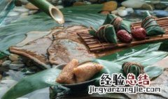 煮粽子要放盐吗要多久 煮粽子要放盐吗