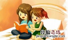 小古文大禹治水的意思 大禹治水的意思
