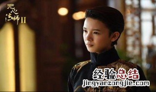 无心法师3里面的雪娘谁演的 无心法师3母亲谁演的