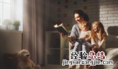 人逢喜事精神爽的意思 人逢喜事精神爽的爽是什么意思是什么