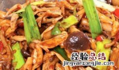 干锅三菌怎么做好吃 干锅三菌图片