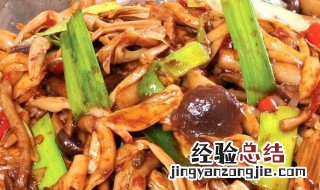 干锅三菌怎么做好吃 干锅三菌图片