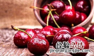 车厘子都能做什么吃的呢 车厘子都能做什么吃的