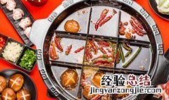 莴笋煮火锅怎么好吃呢 莴笋煮火锅怎么好吃