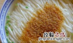 甜虾的虾籽怎么吃的 甜虾的虾籽怎么吃