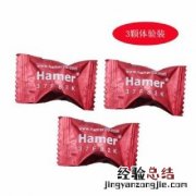 红糖姜水的熬制方法 红糖