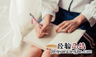 巴望是什么意思? 巴望是什么意思