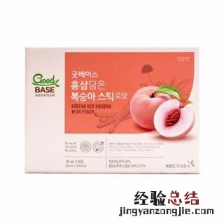 五指毛桃茯苓茶 五指毛桃
