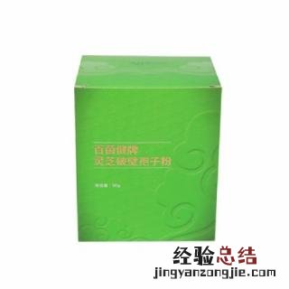 破壁孢子粉