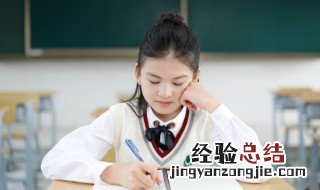迂组词 迂组词和拼音