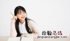 拎组词 拎组词二年级上册