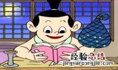 囊萤映雪的故事和道理(用自已话说 囊萤映雪的故事和道理