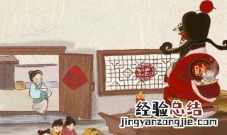 破五不回家是什么意思 破五不出门是什么意思