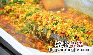 蒜香纸包鱼的做法 蒜香纸包鱼的做法大全