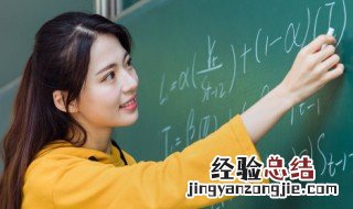 双减后51talk还能上吗 51 talk 双减